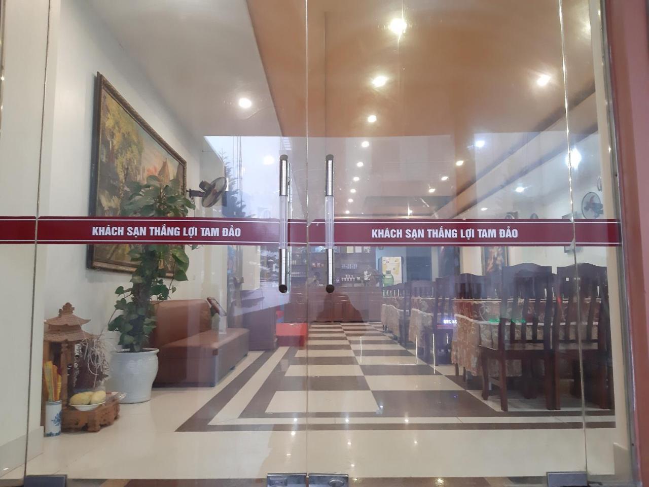 Thang Loi Tam Dao Hotel المظهر الخارجي الصورة